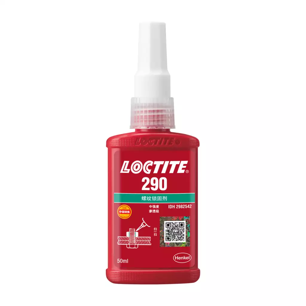 乐泰290螺纹锁固剂 loctite290胶水