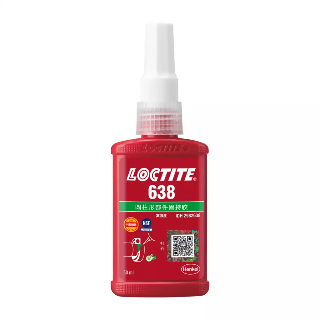 乐泰638固持胶 loctite638胶水