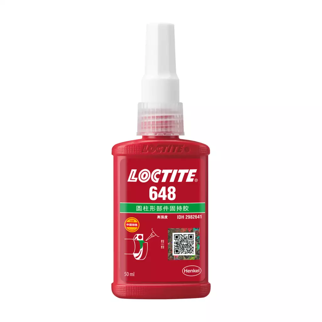 乐泰648固持胶 loctite648胶水